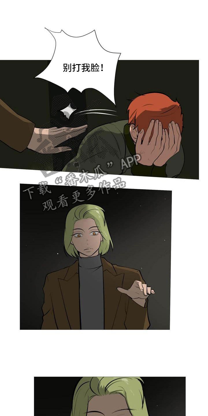 第18章：欢迎入住