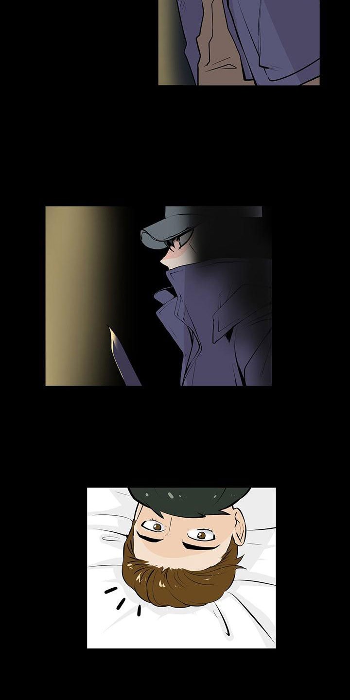 第2章：窗外有人