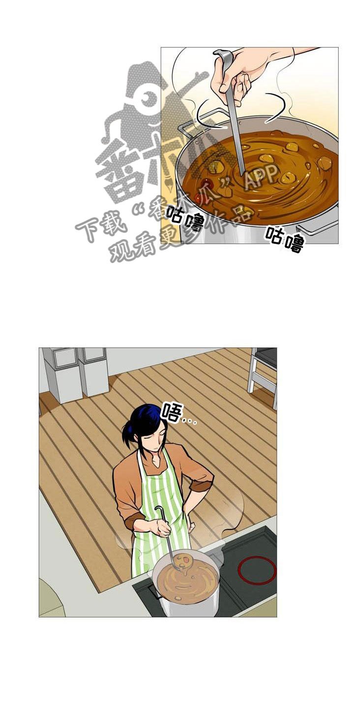 第21章：无药可治