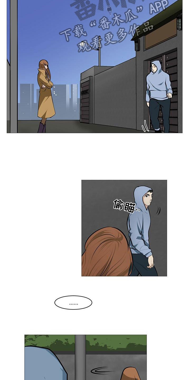 第21章：无药可治