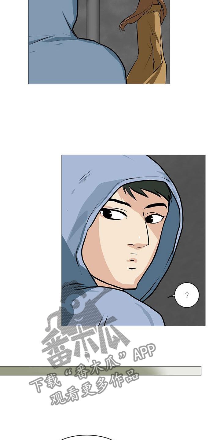 第21章：无药可治
