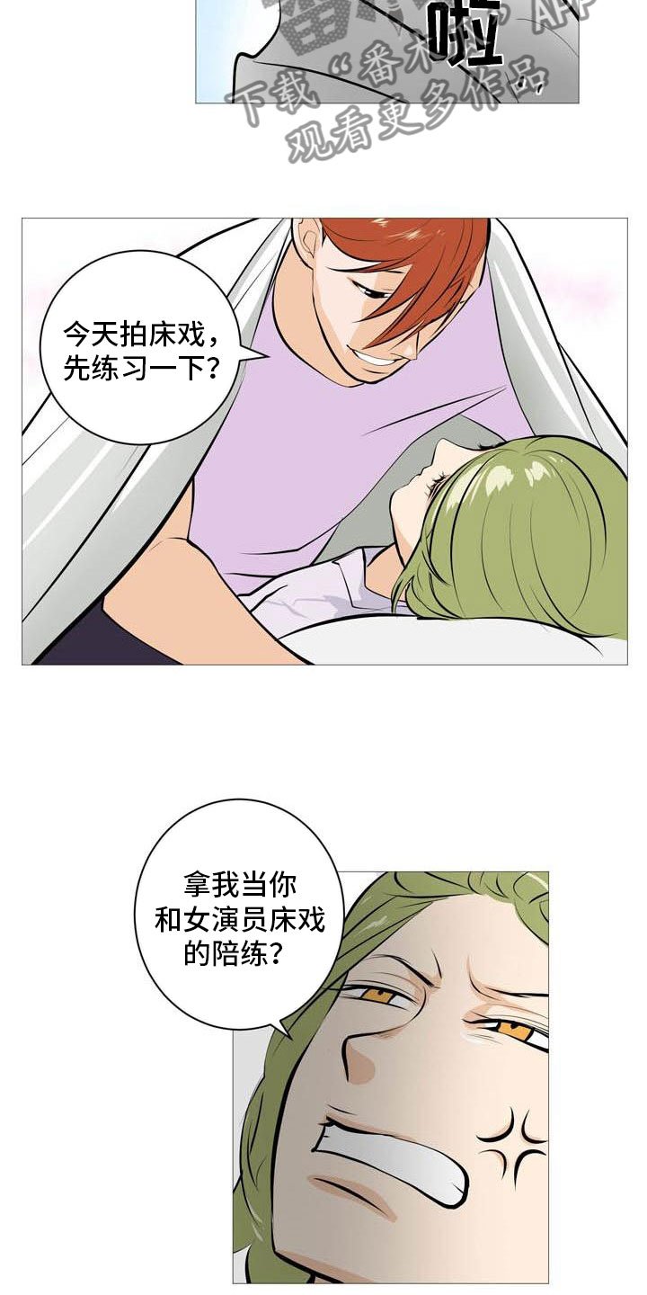 第21章：无药可治