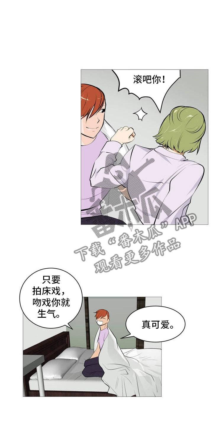 第21章：无药可治