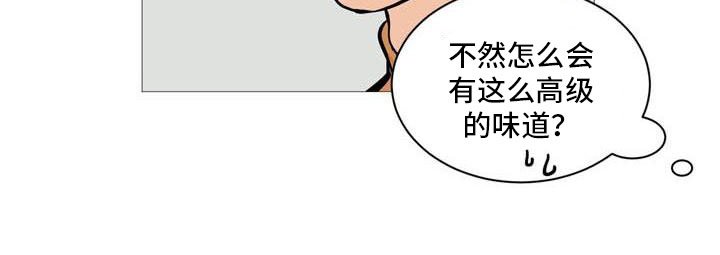 第21章：无药可治