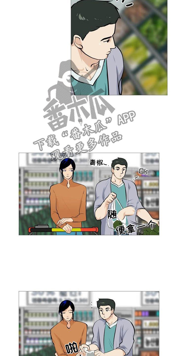 第22章：非常碍眼