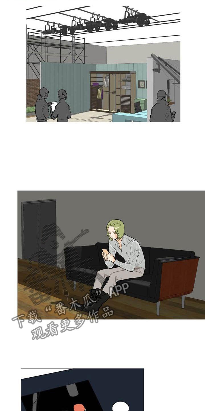 第26章：西装怪人