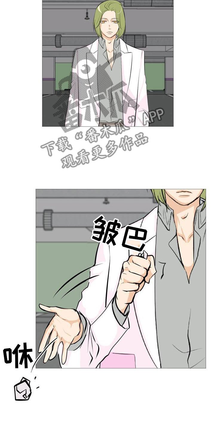 第27章：天台谈心