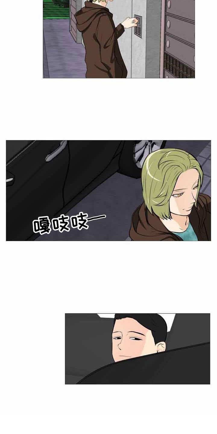 第30章：上门威胁