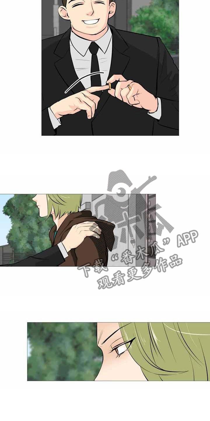 第30章：上门威胁