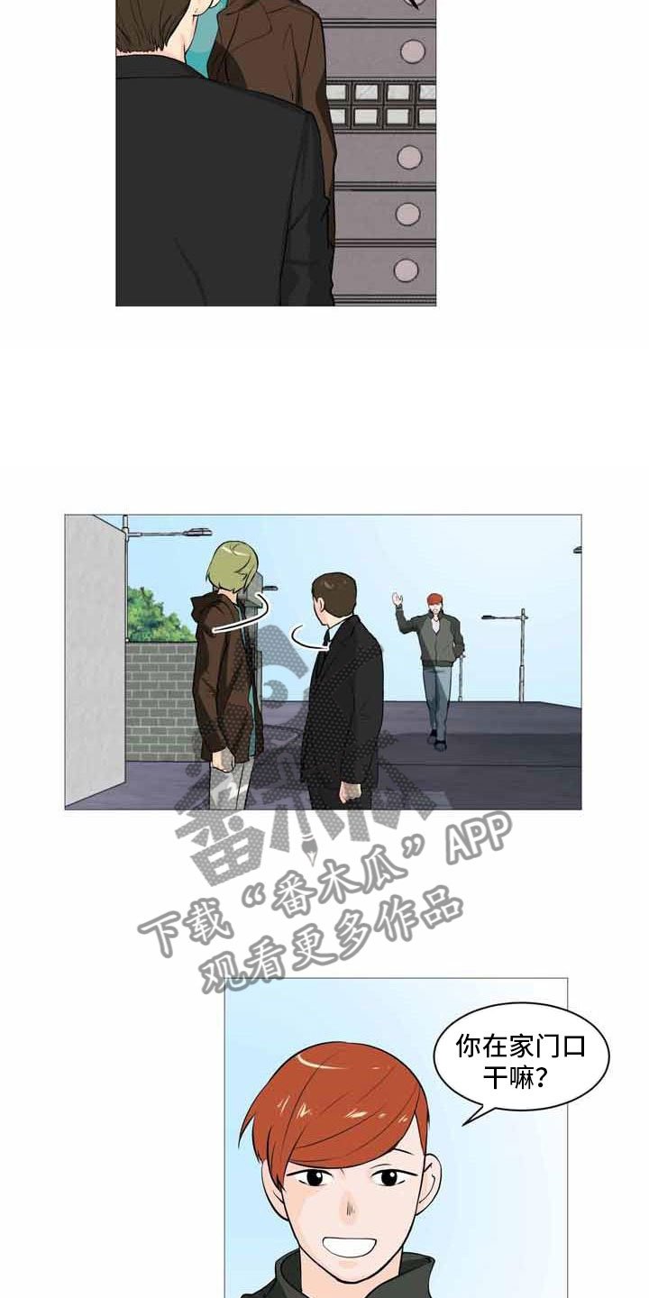 第30章：上门威胁