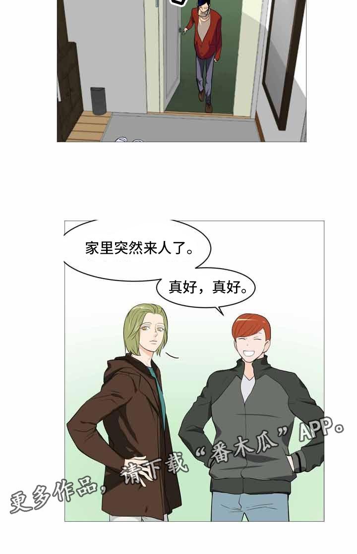 第30章：上门威胁