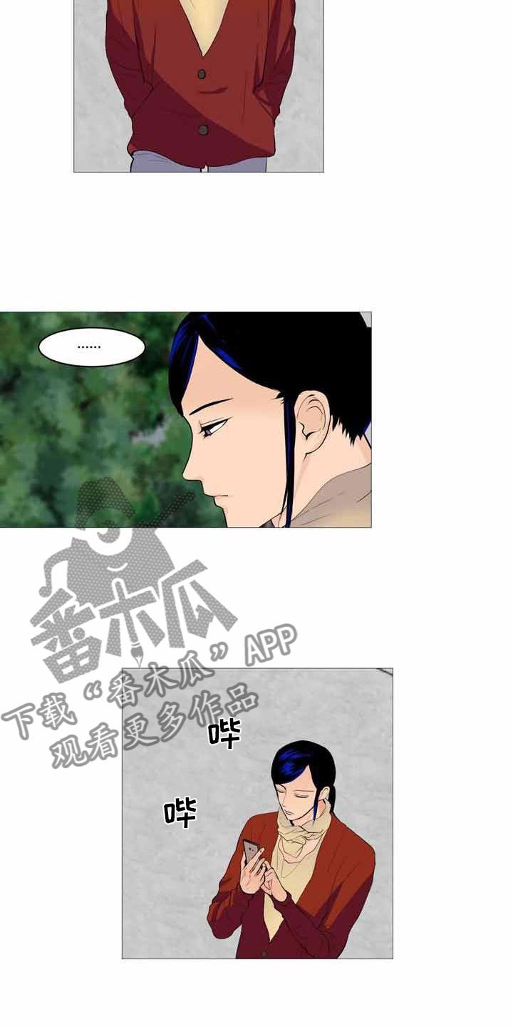 第31章：决定离开