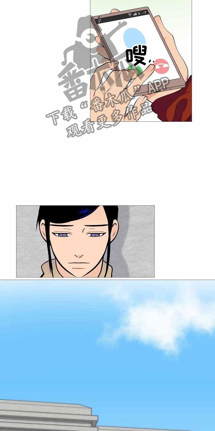 第31章：决定离开