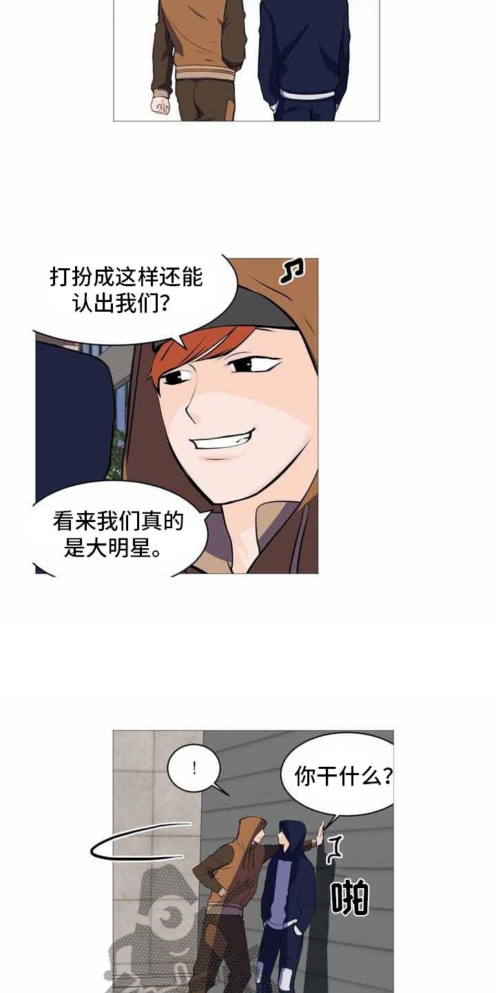 第33章：各自悲喜