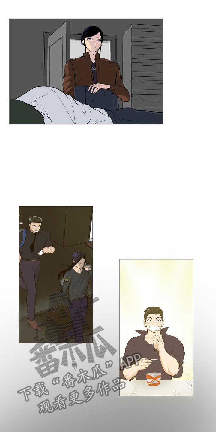 第33章：各自悲喜