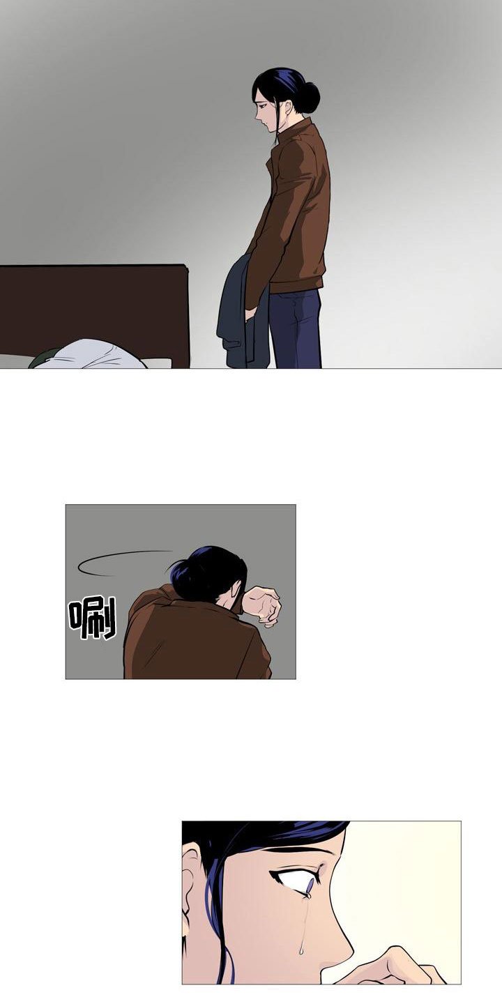第33章：各自悲喜