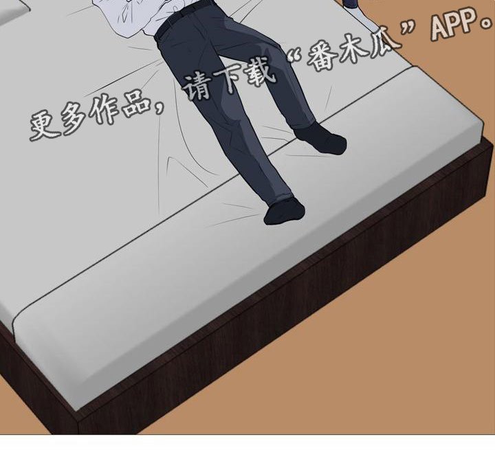 第33章：各自悲喜