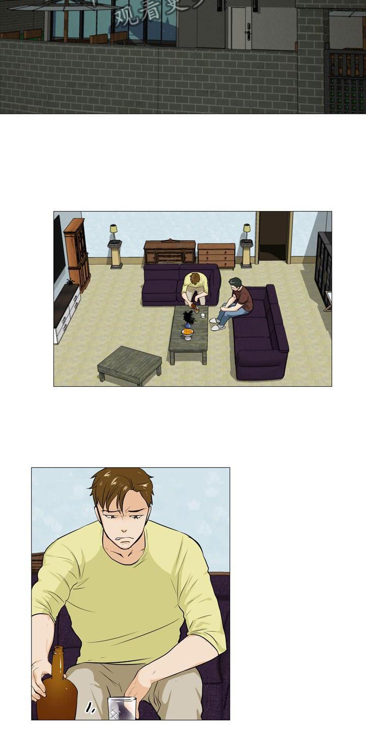 第38章：不欢而散