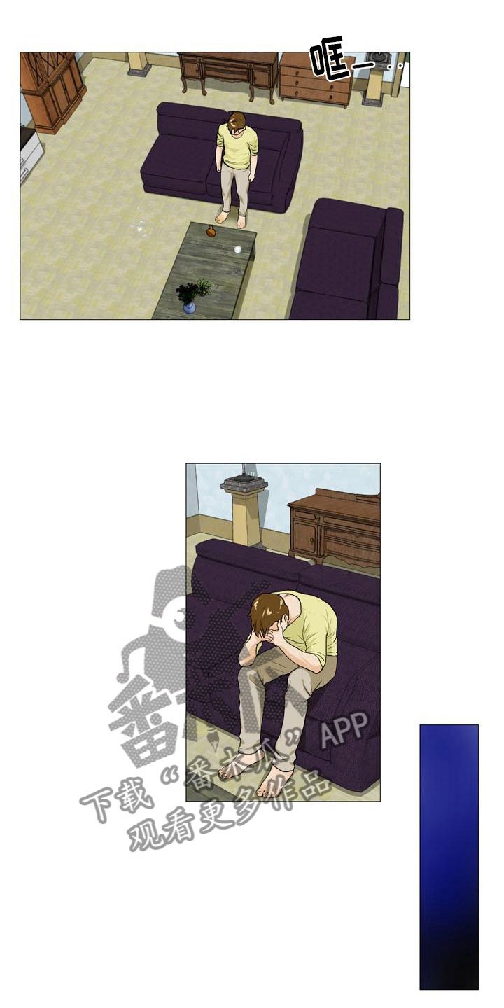 第38章：不欢而散
