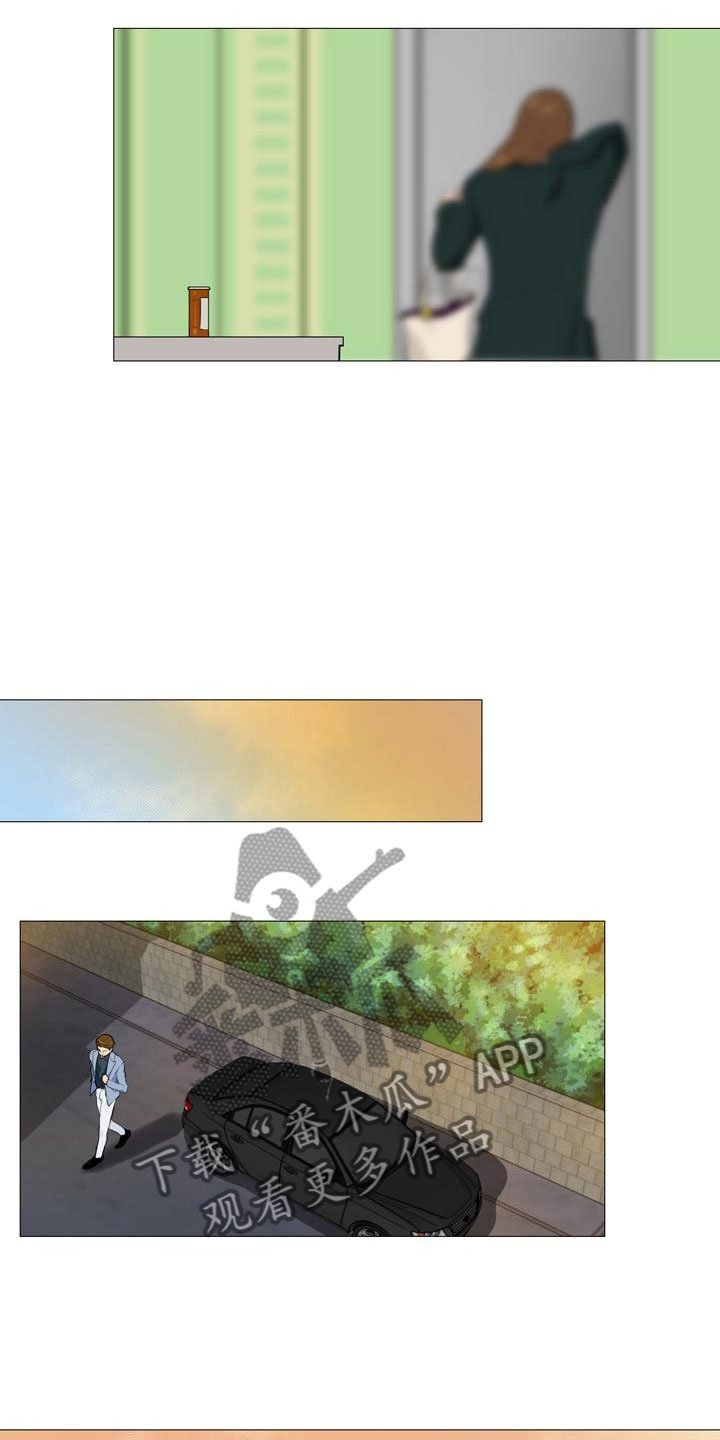 第39章：计划推进