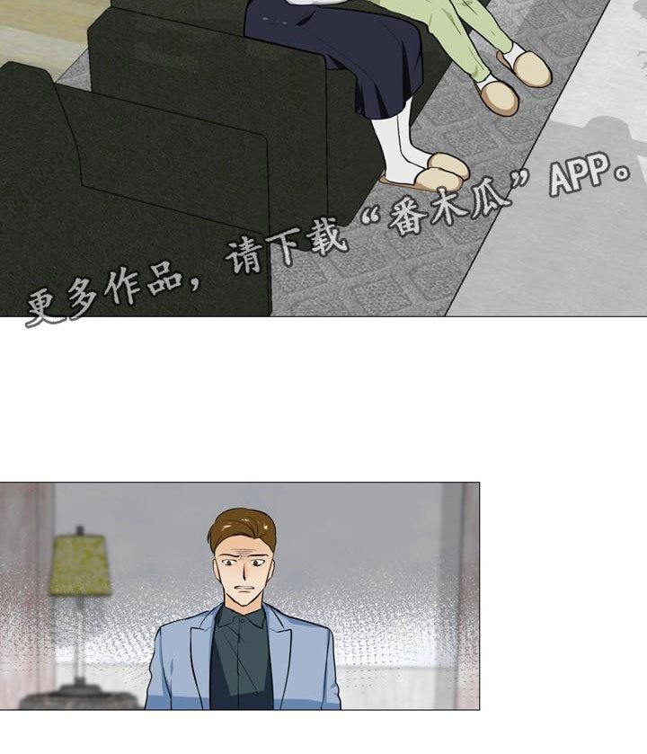 第39章：计划推进