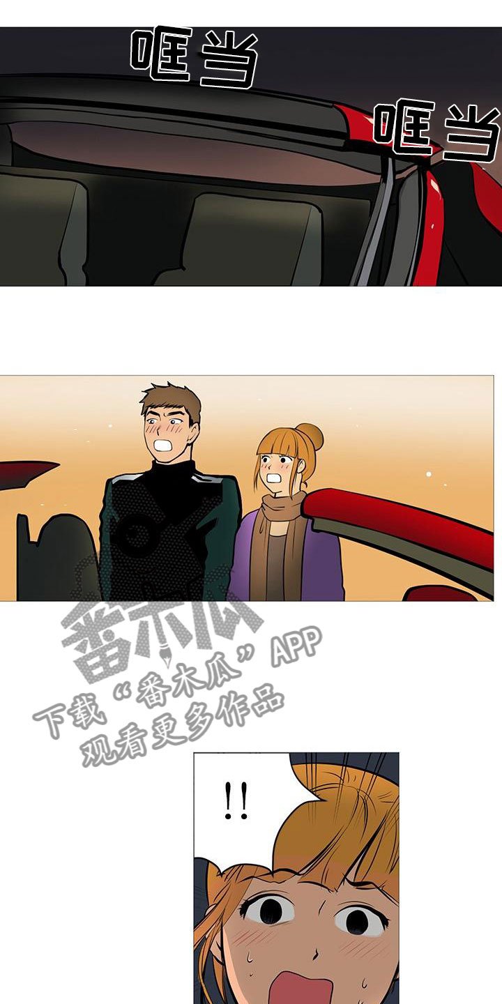 第4章：人气组合