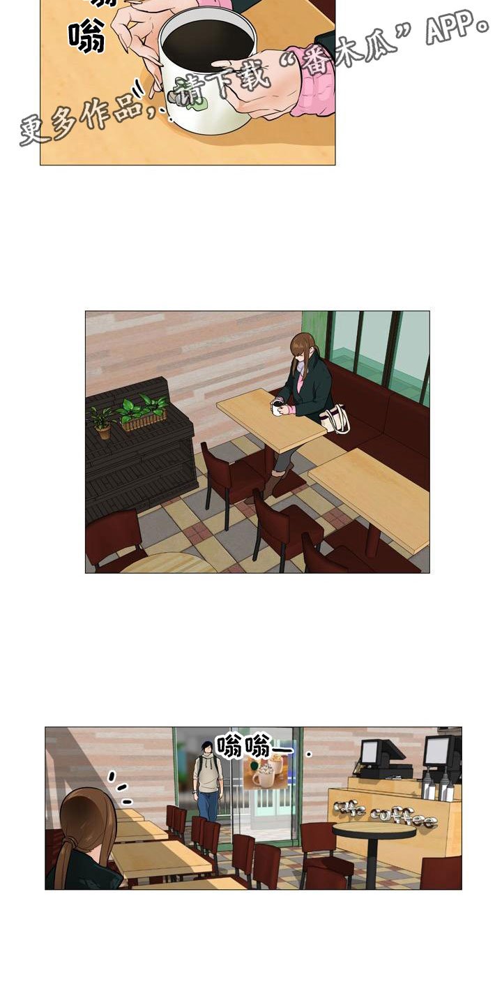 第40章：暗流涌动
