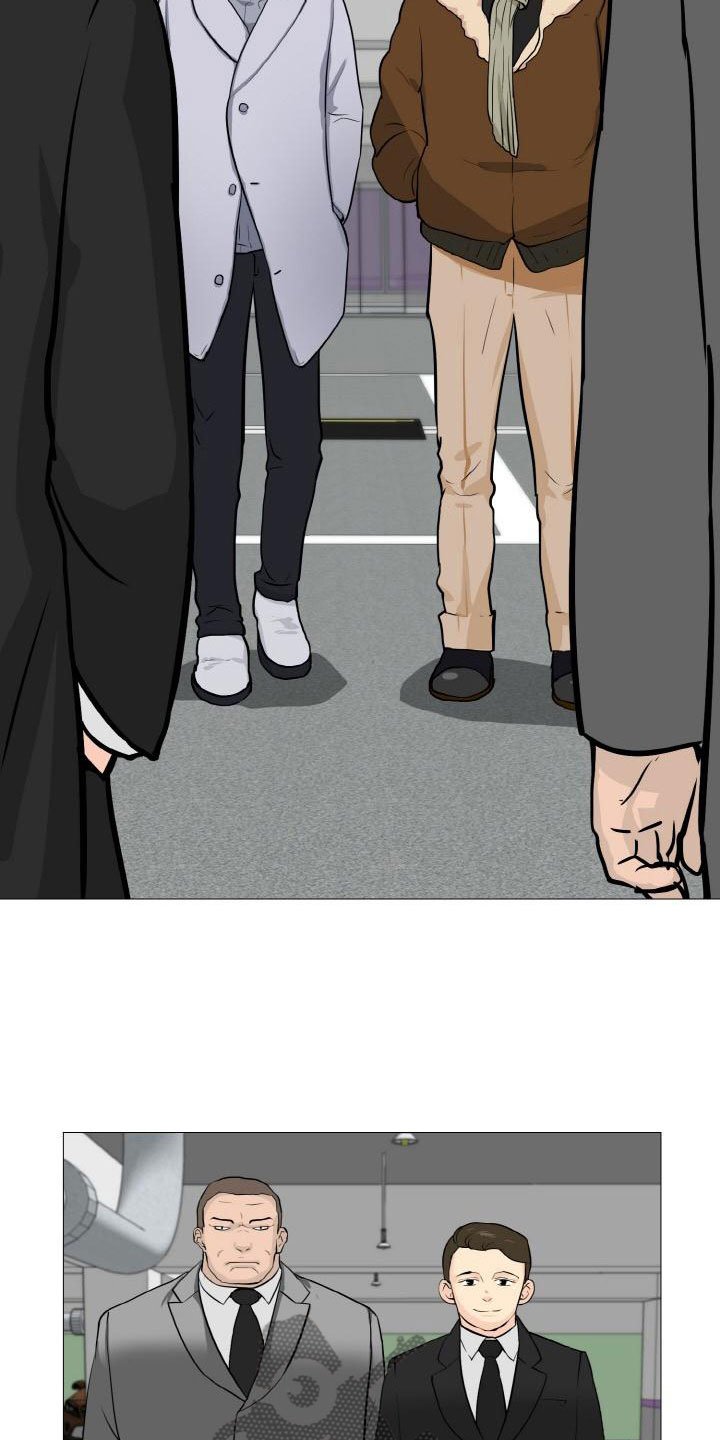 第41章：家庭争端