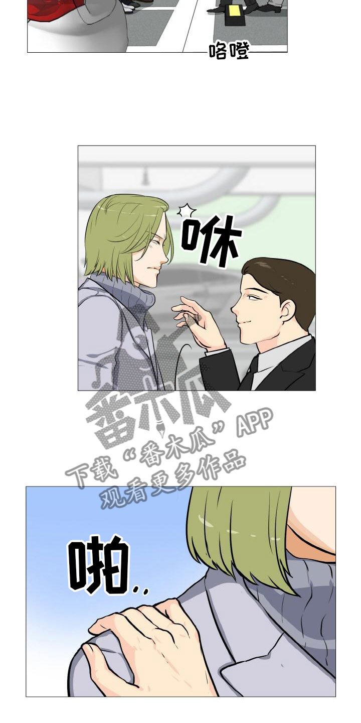 第41章：家庭争端