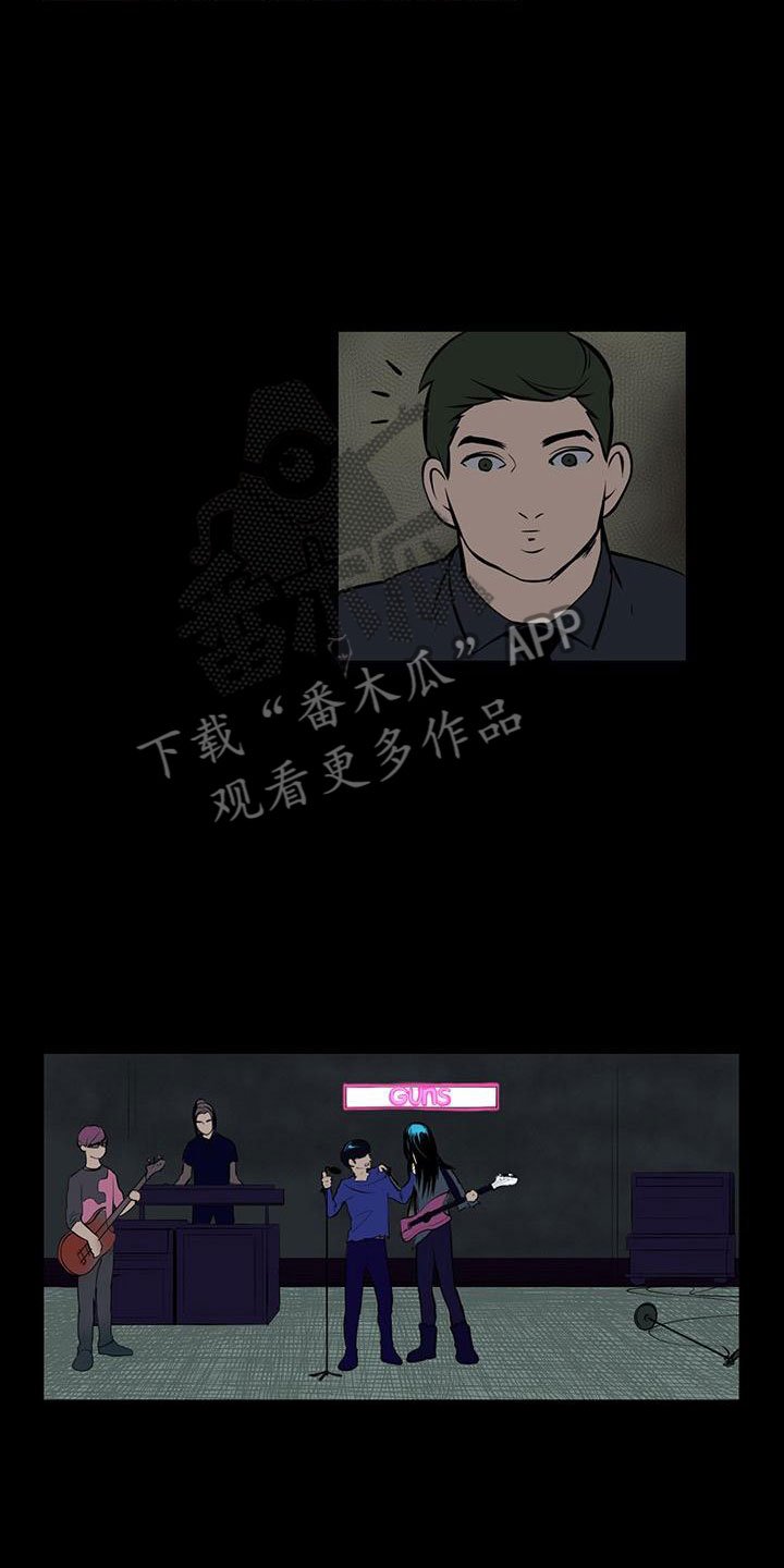 第5章：男士之家