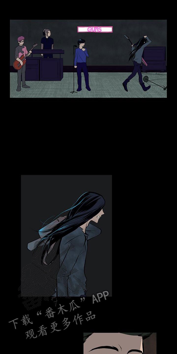 第5章：男士之家