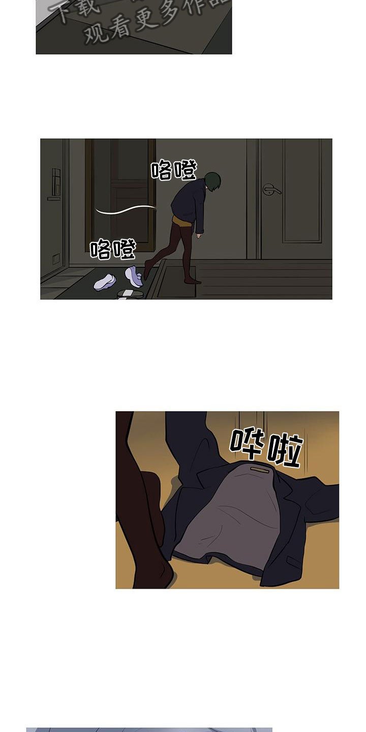 第7章：酒后错误