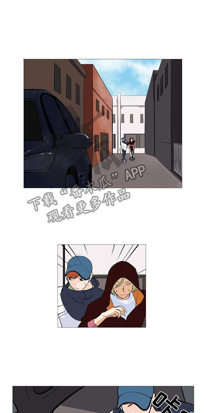 第9章：守株待兔