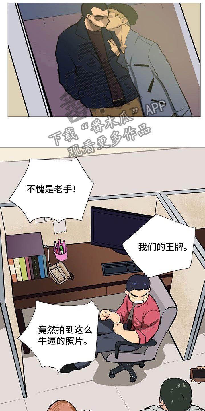第9章：守株待兔