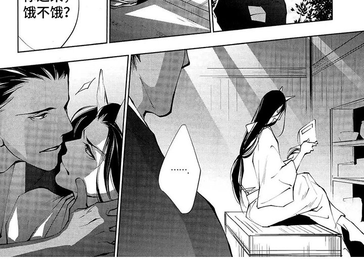 第12章：思虑