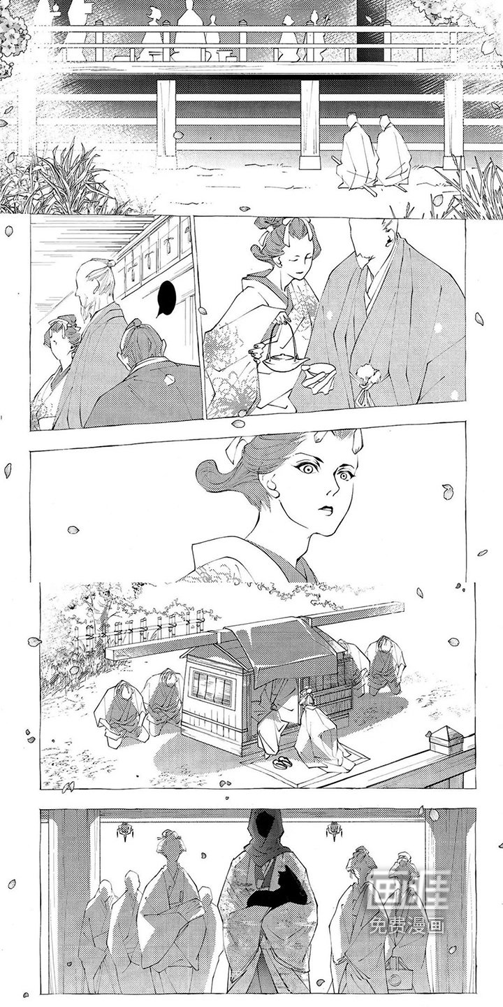第7章：黑猫