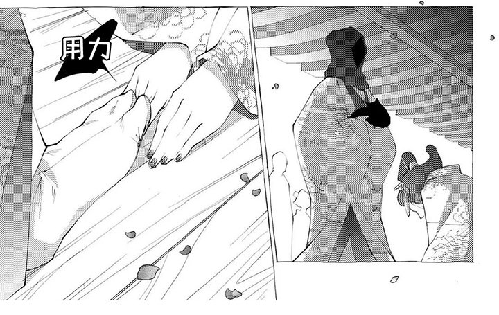 第7章：黑猫