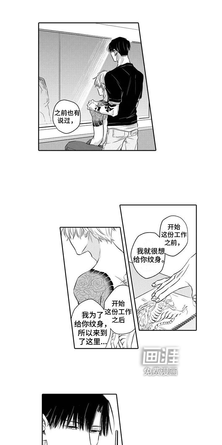 第9章：修改