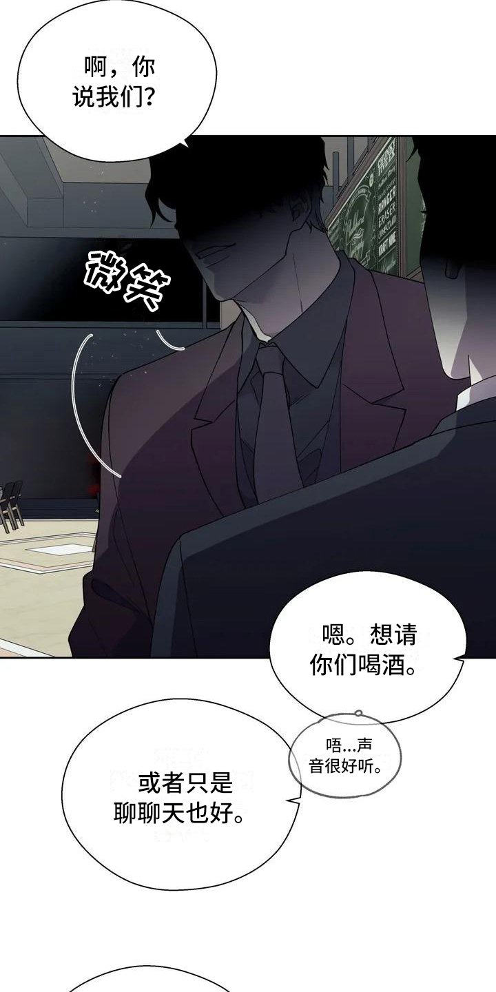 第1章：生活