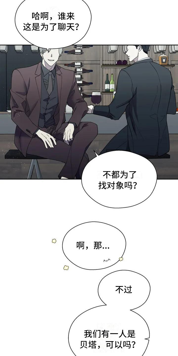 第1章：生活