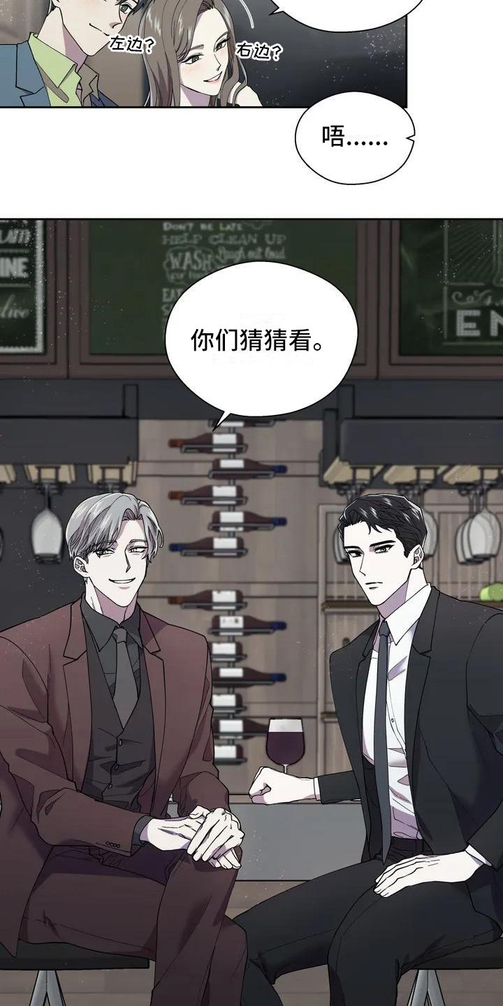 第1章：生活
