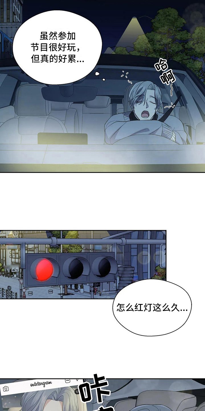 第10章：原因