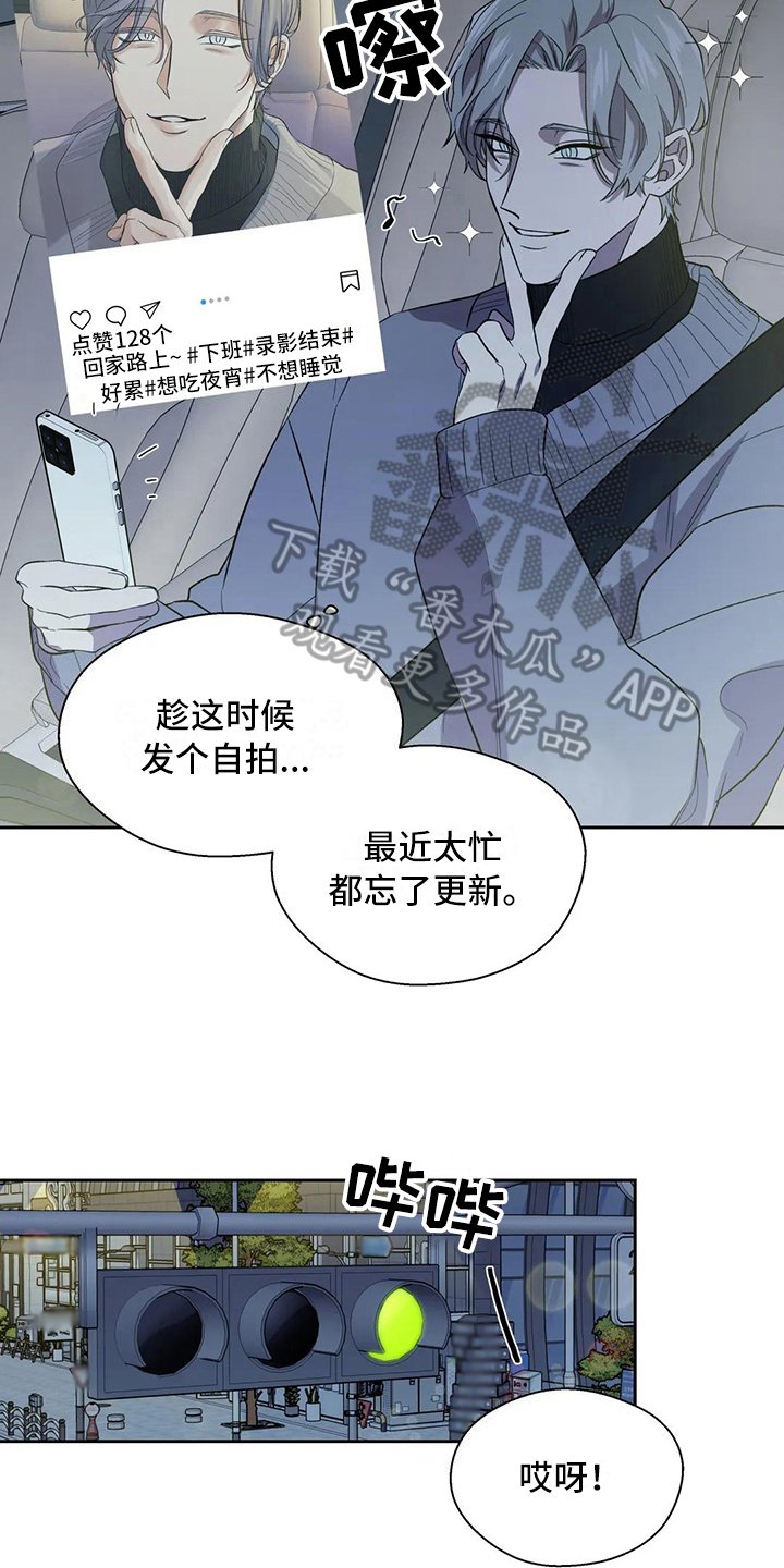 第10章：原因