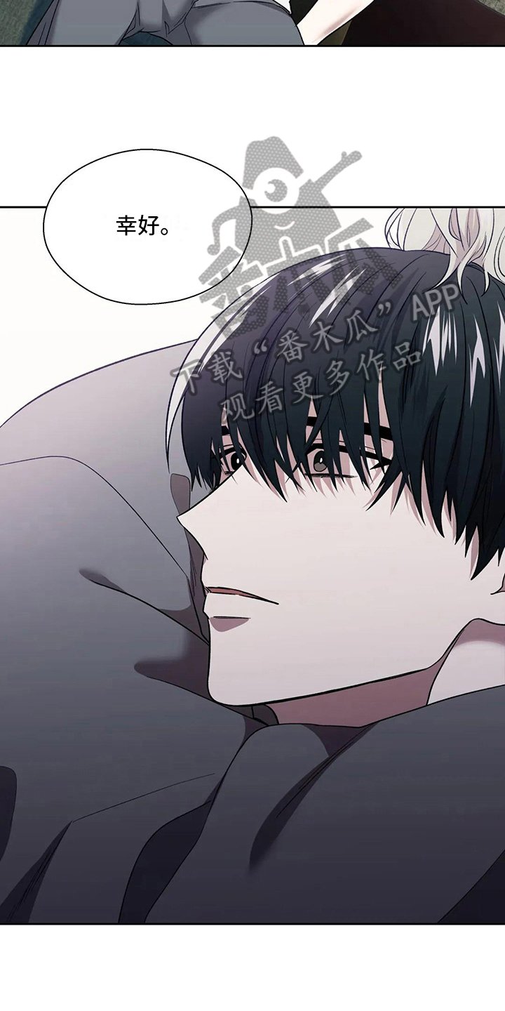 第10章：原因