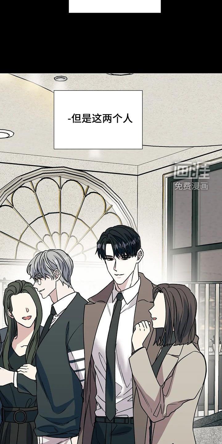 第100章：抱有期待