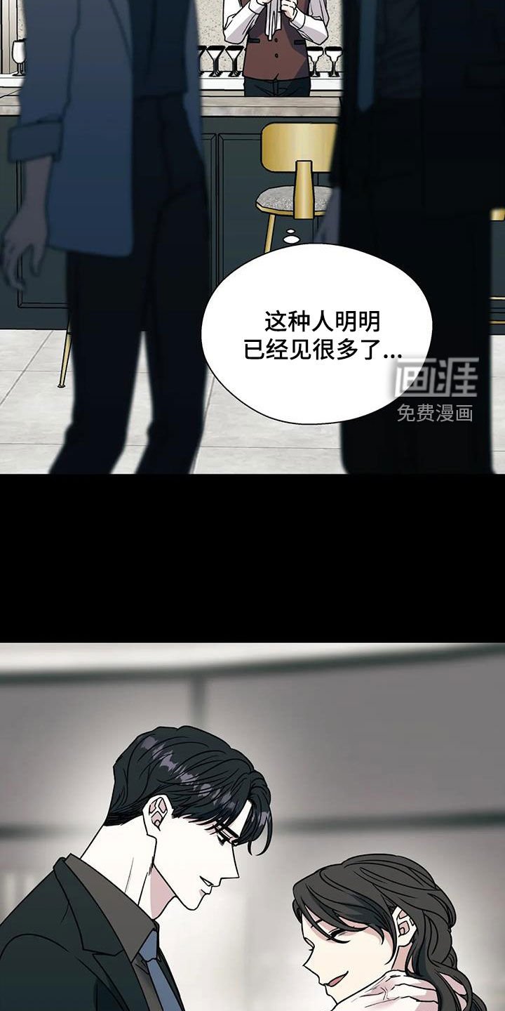 第100章：抱有期待