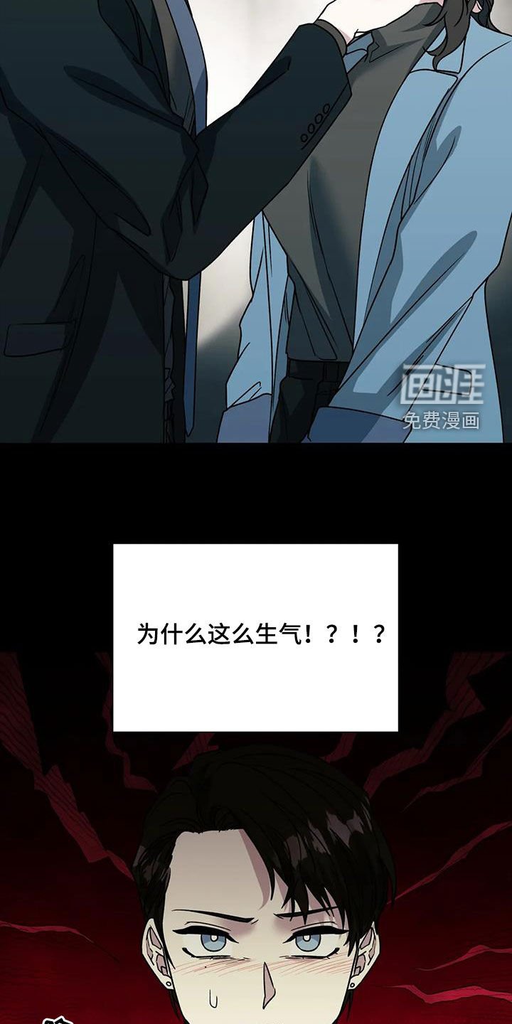 第100章：抱有期待