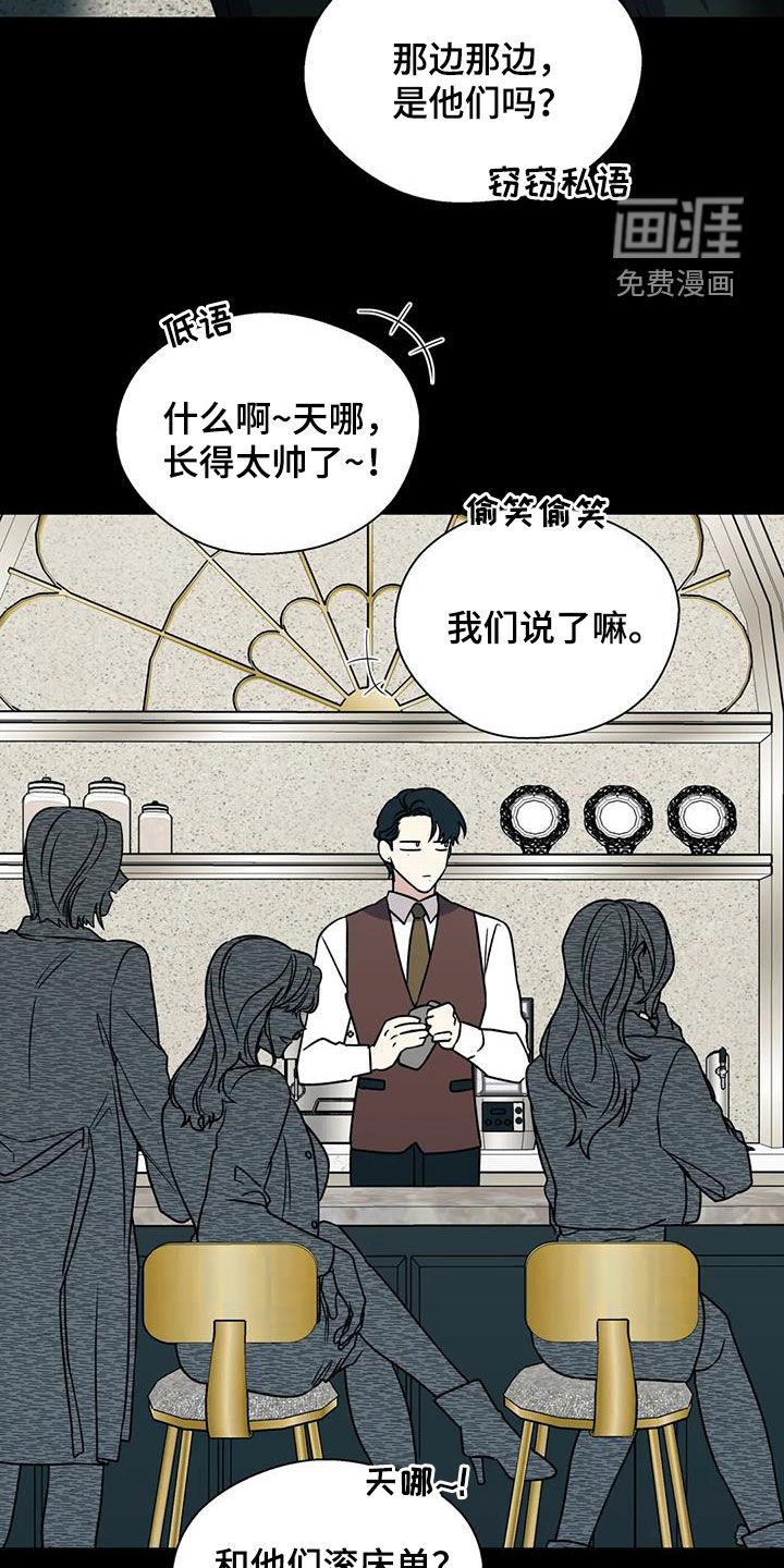 第100章：抱有期待