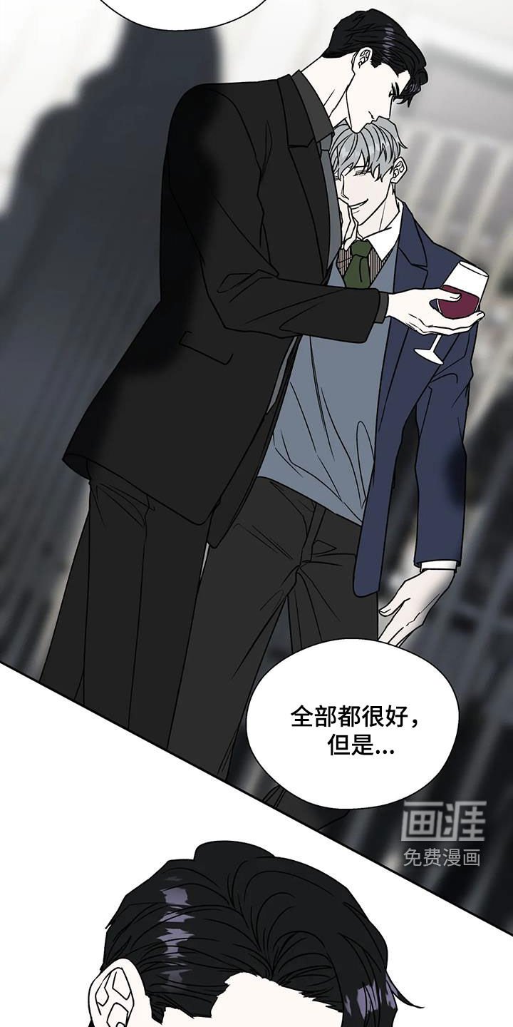 第100章：抱有期待