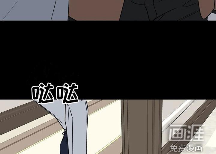 第101章：乱七八糟